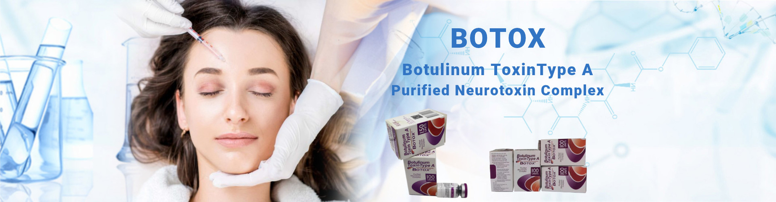 Botulinum токсин