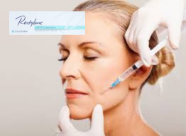Гиалуроновая кислота Инъекционное Dermal Filler Инъекционный гель для губ